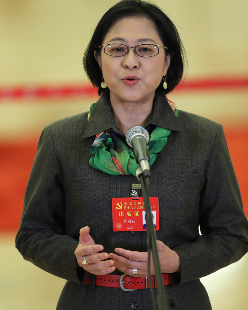 (171018) -- BEIJING, Oct. 18, 2017 (Xinhua) -- Lu Li'an, a delegate to the 19th National Congress of the Communist Party of China (CPC), receives interview at the Great Hall of the People in Beijing, capital of China, Oct. 18, 2017. The congress opened Wednesday morning. (Xinhua/Yin Gang) (wyo)