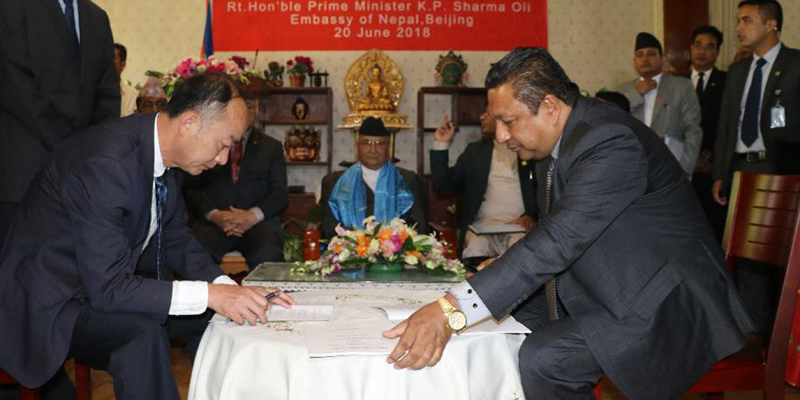 kaligandaki gorg agreement