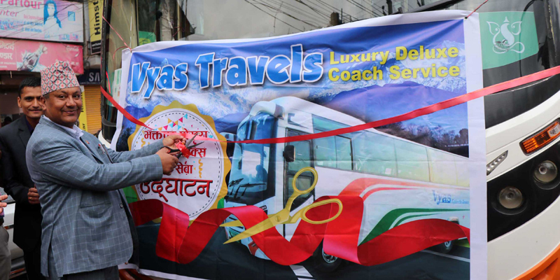 bhaktapur bus