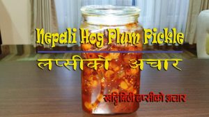 Lapsi achar